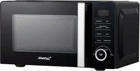 СВЧ Steba MIC 2060 700 Вт чёрный-0