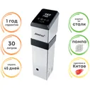 Погружной су вид термостат Steba Sous Vide SV 120