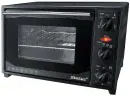 Микроволновая печь Steba KB 27 U.3