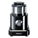 Измельчитель электрический Steba MG 500