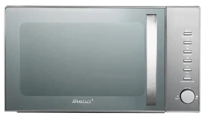 Микроволновая печь Steba (Стеба) MIC 2040-0