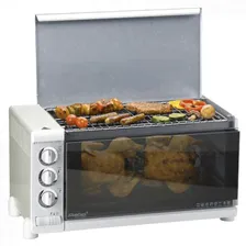Электродуховка Steba G 80/31