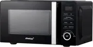 СВЧ Steba MIC 2060 700 Вт чёрный