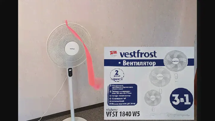 Вентилятор Vestfrost VFST 1840 W5 Обзор в деле...Вам жарко?Он охладит!