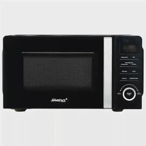 Микроволновая печь Steba MIC 2060, чeрный